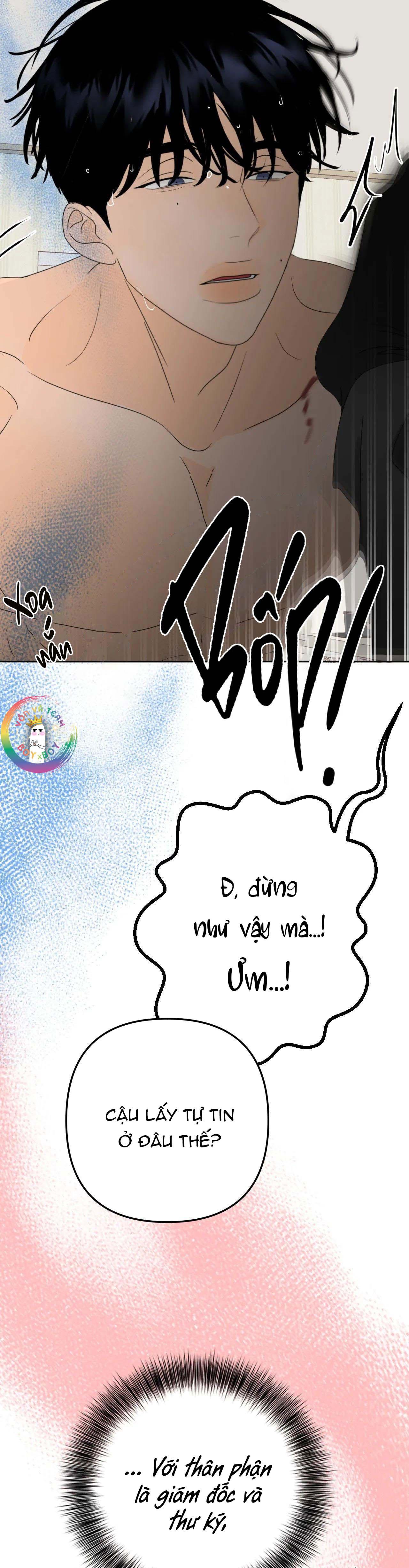 Ranh Giới Mùi Hương Chapter 15 Vuốt toàn thân - Trang 2