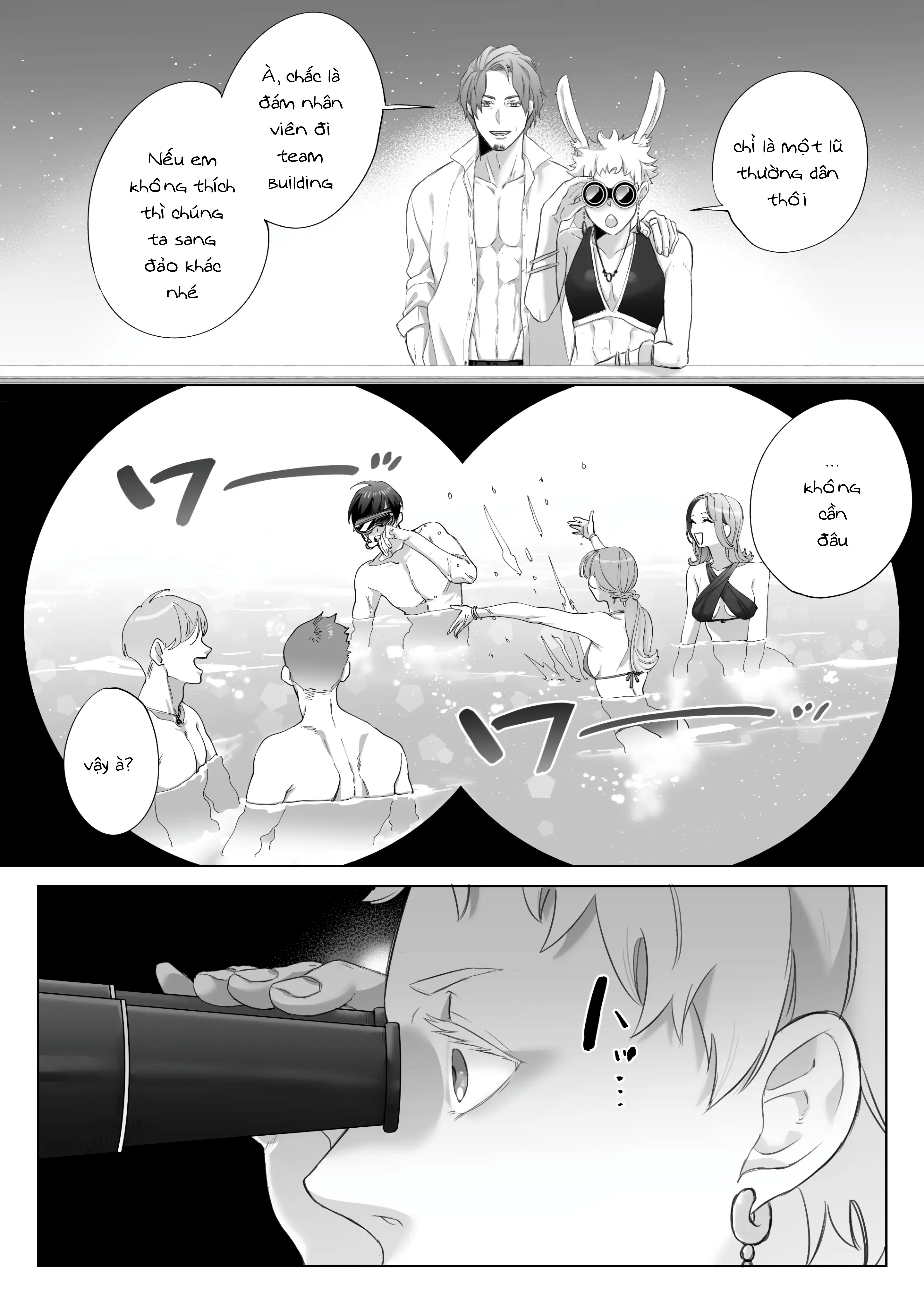 ONESHOT CHỊCH Chapter 241 - Trang 2