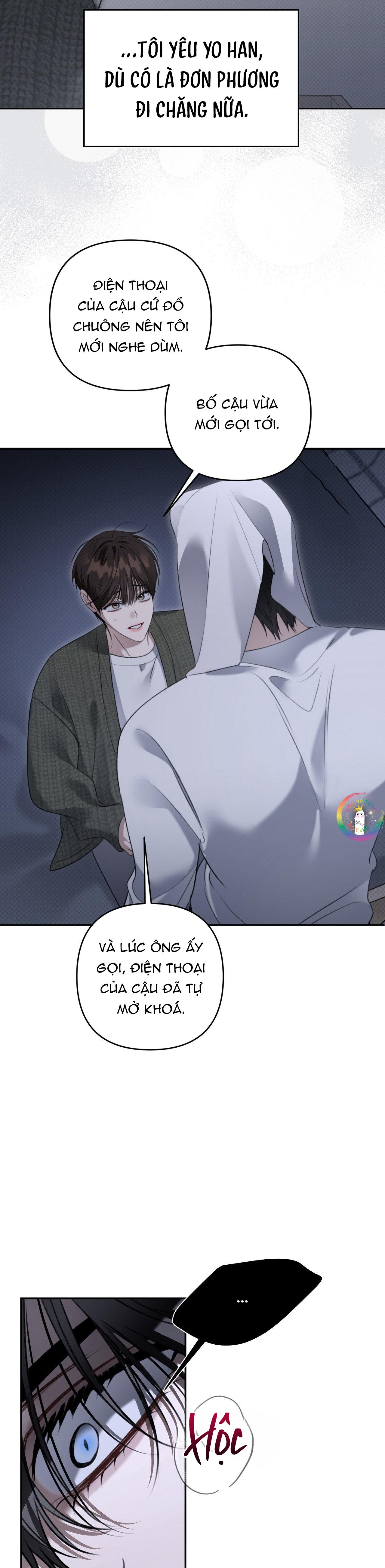 EIGHTEEN'S BED Chapter 35 - Trang 2