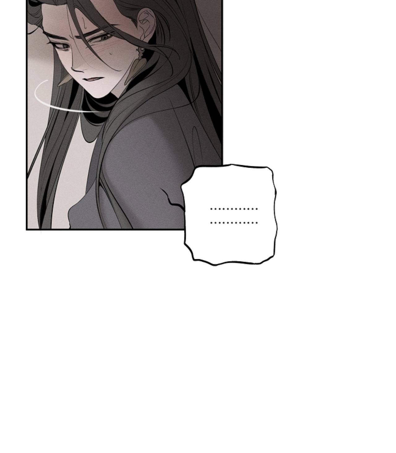 Ngũ tắc: hiếu ái truyện Chapter 3 H - Trang 2