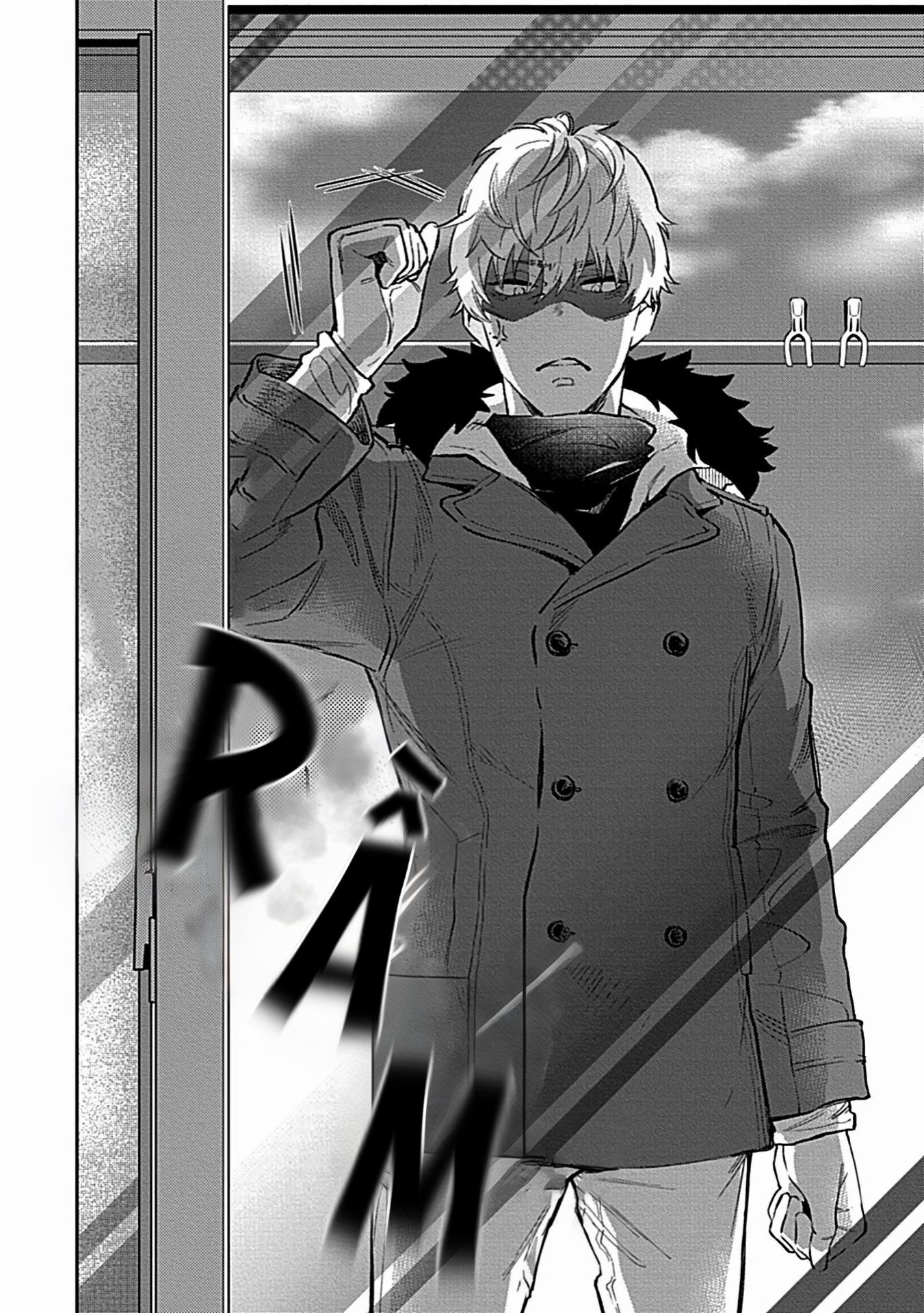 Trở Thành Một Gia Đình Cùng Hai Anh Em Tanuki Chapter 2 - Trang 2