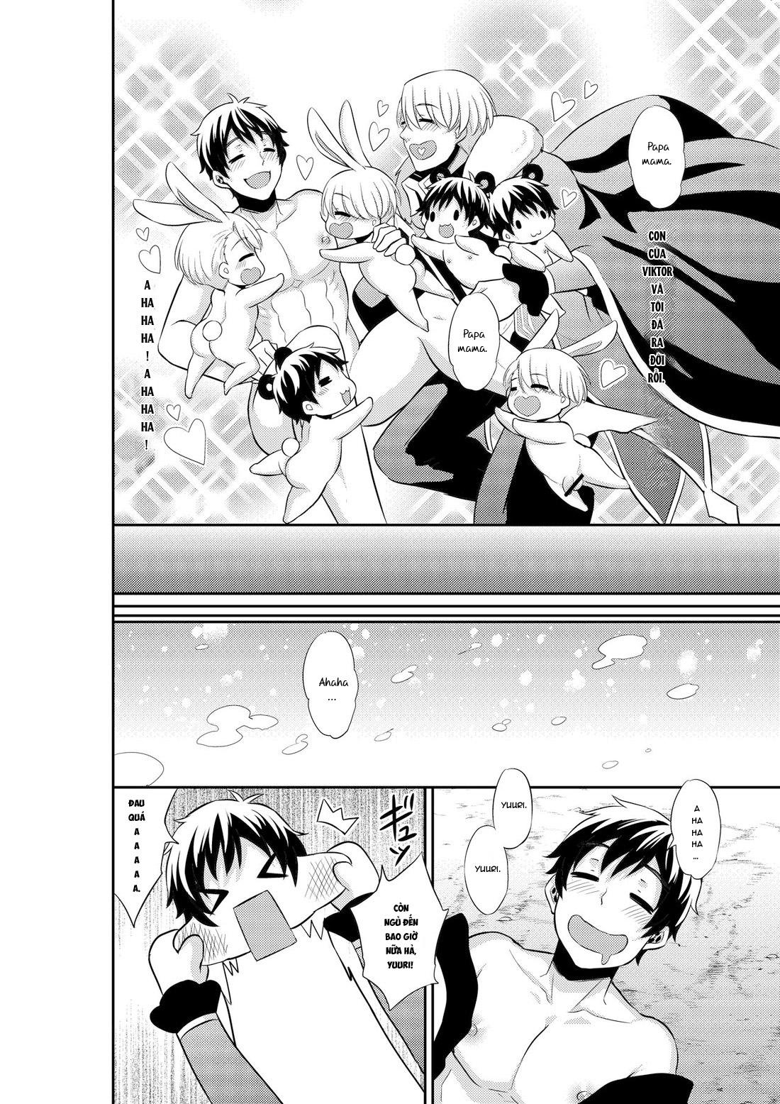 ONESHOT CHỊCH Chapter 354 - Trang 2