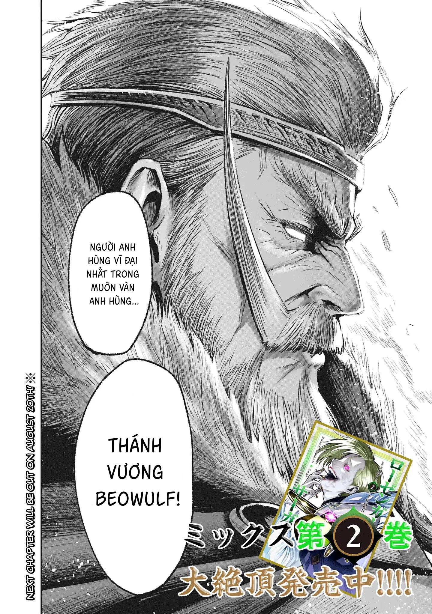 Ký Sự Rosengarten Chapter 13 Hachiennhom - Trang 2