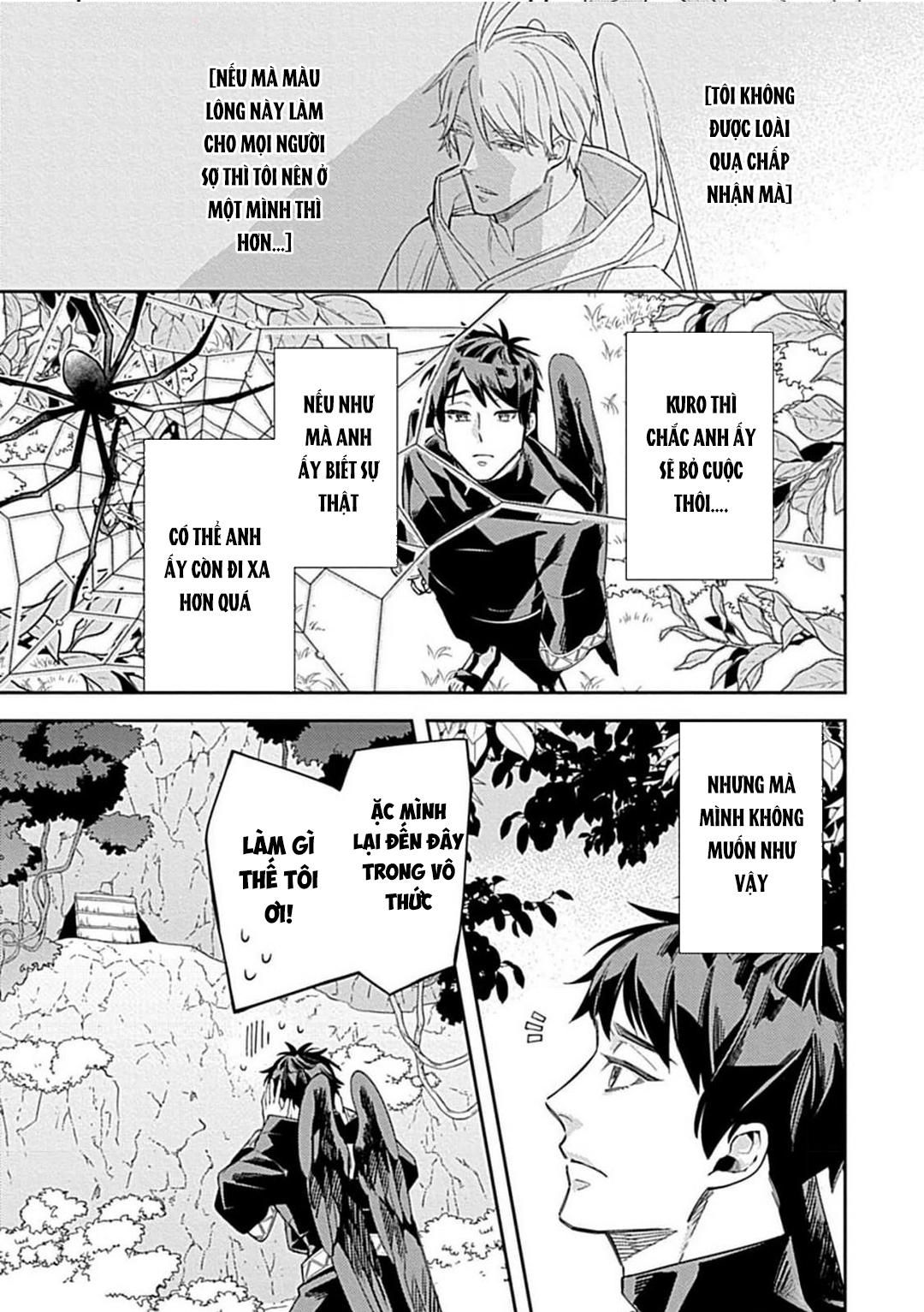 Như Hai Kẻ Đối Lập Nhưng Không Thể Tách Rời Chapter 3 - Trang 2