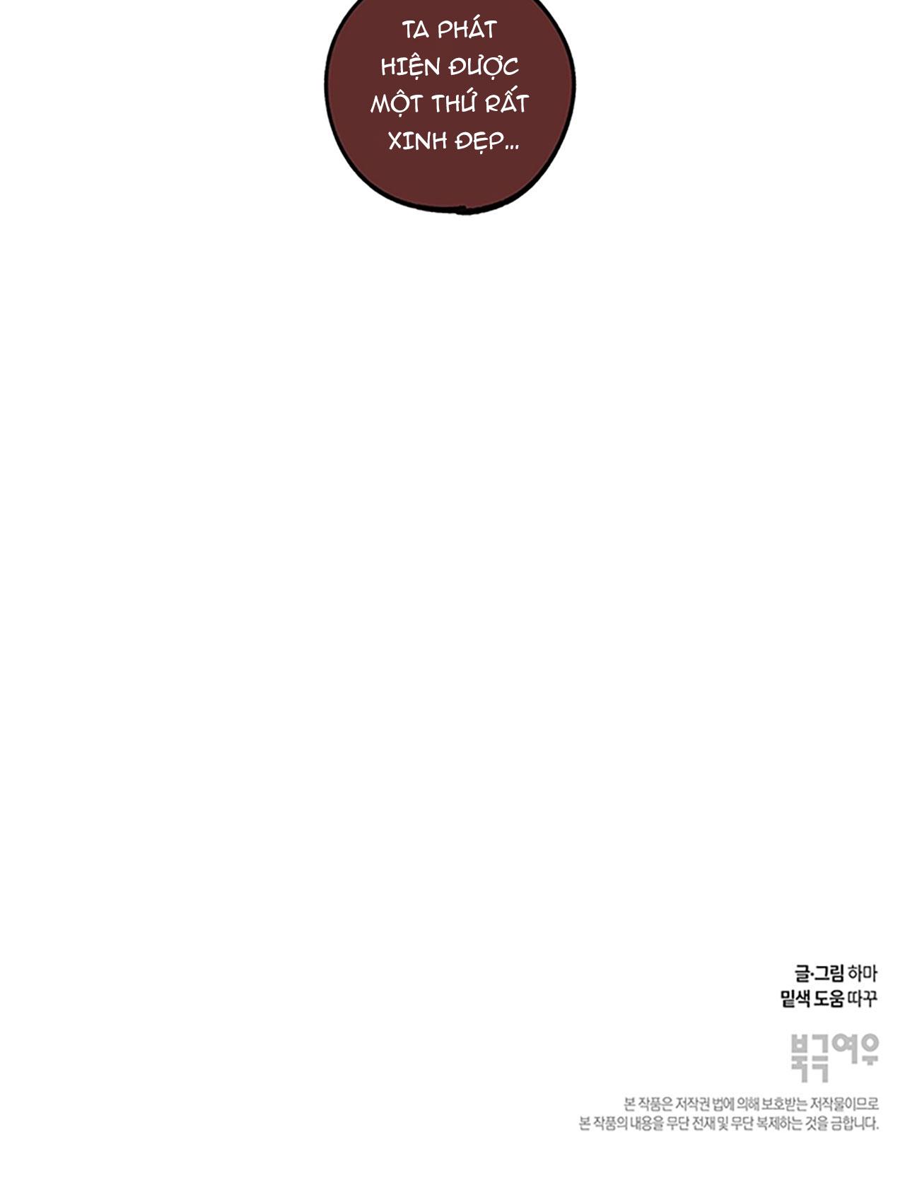(ABO) TỚI QUỶ THÀNH TÌM PAPA Chapter 3 - Trang 2