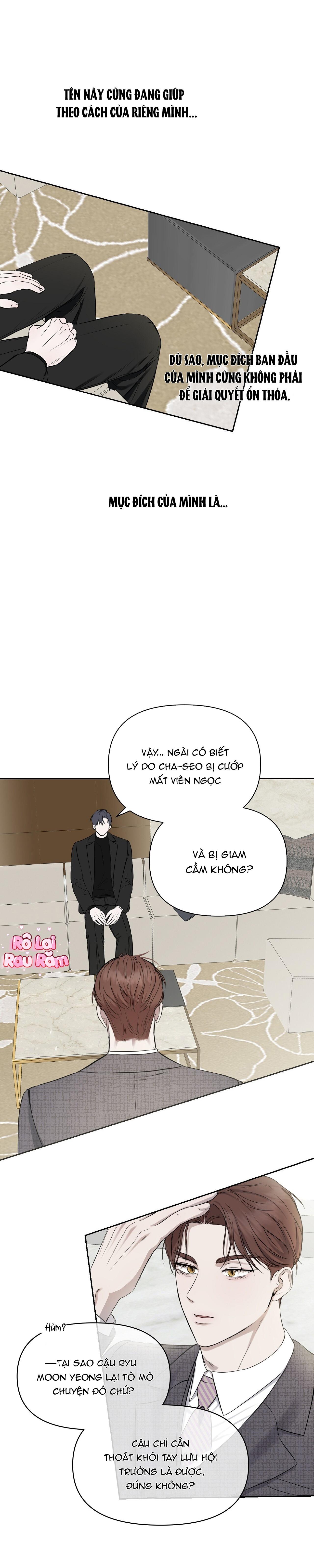 Ánh dương khuất bóng Chapter 14 - Trang 2
