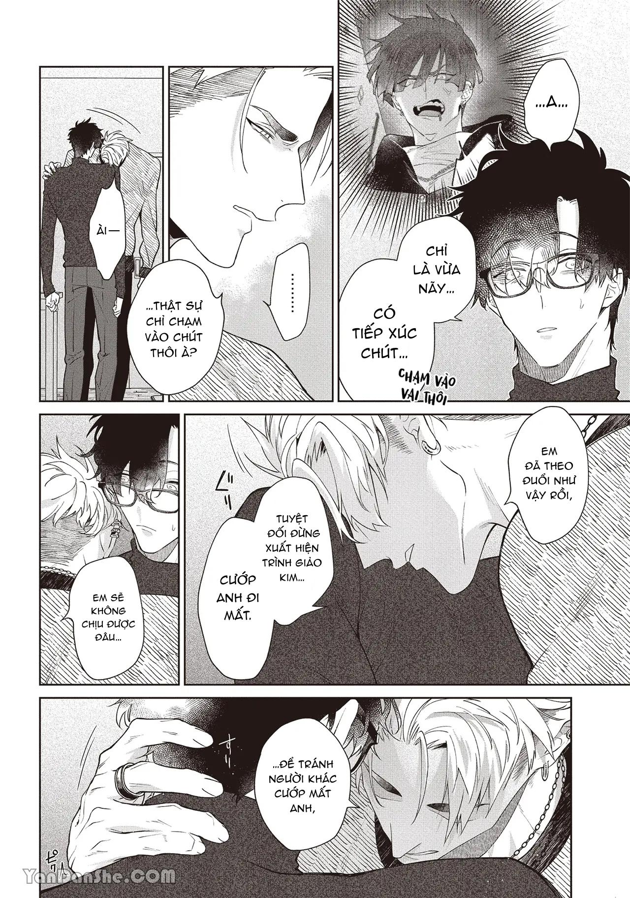 Series BL Manga Chapter 17.6 - Trang 2