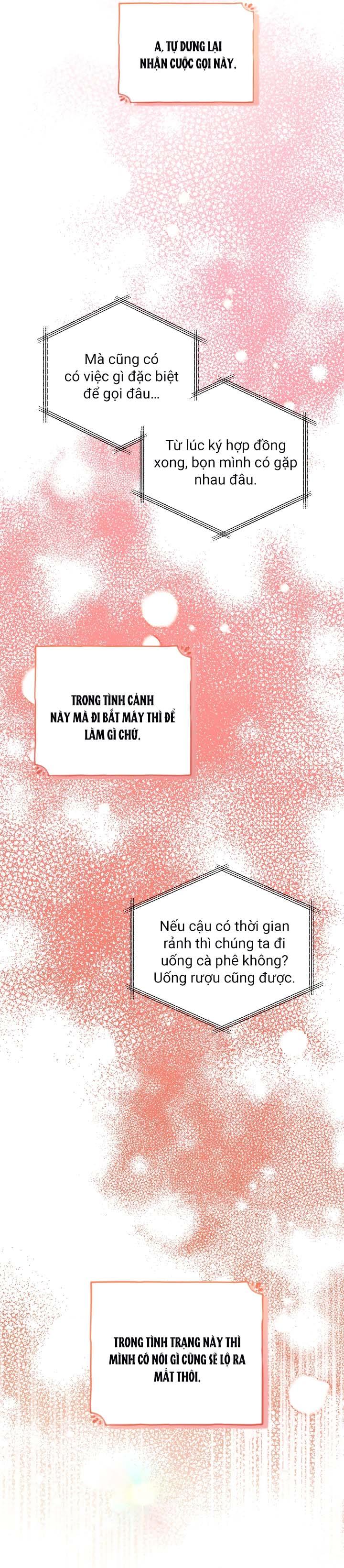 Masquerade Chapter 25 - Next Chapter 26