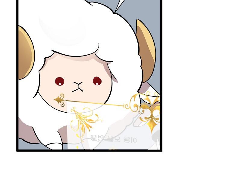 Hãy Lựa Chọn Anh Hùng Của Bạn Thật Cẩn Thận Chapter 5 - Trang 2