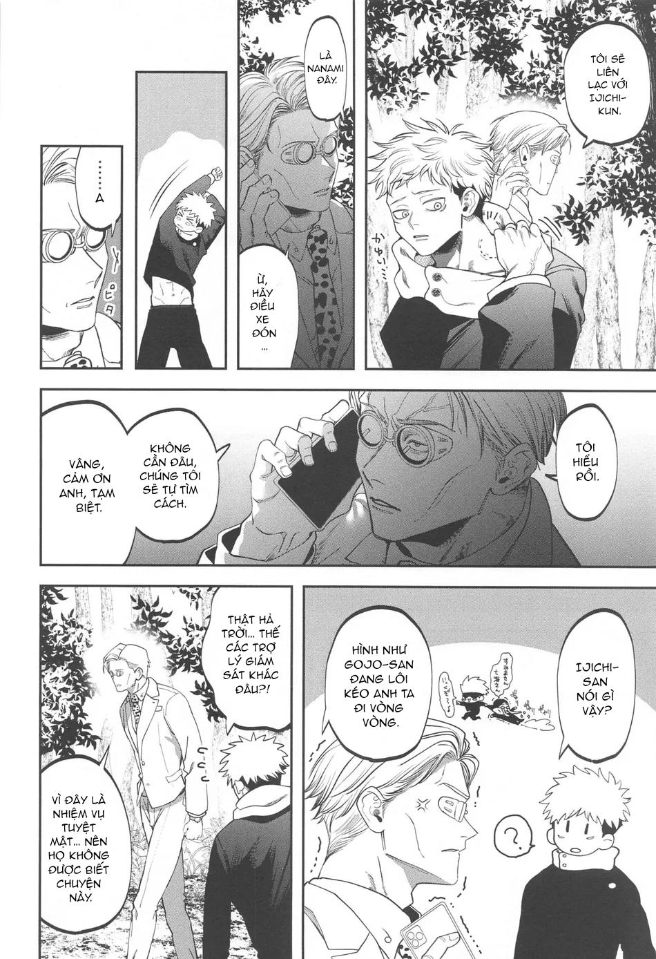 ONESHOT COI LÀ NỨNG Chapter 322 - Trang 2