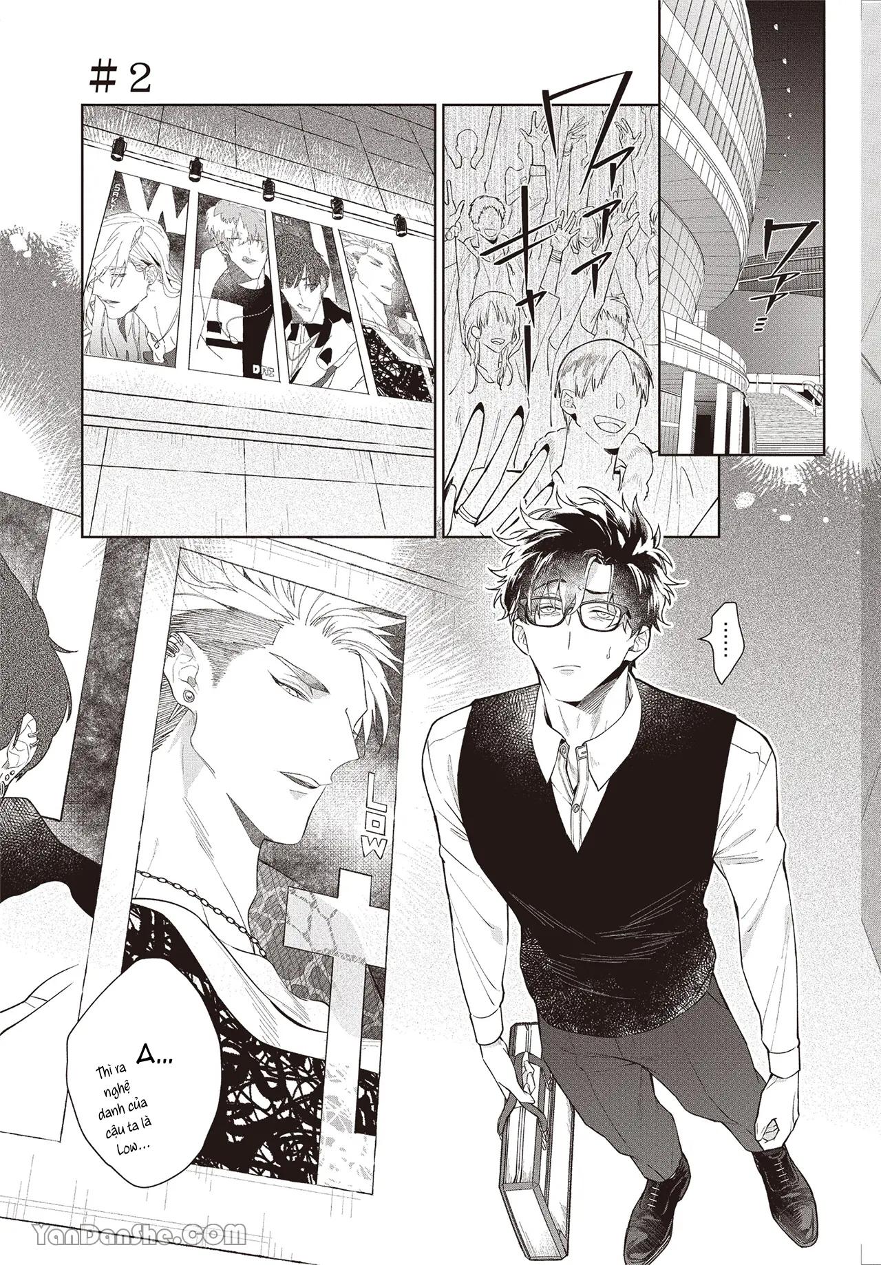 Series BL Manga Chapter 17.2 - Trang 2