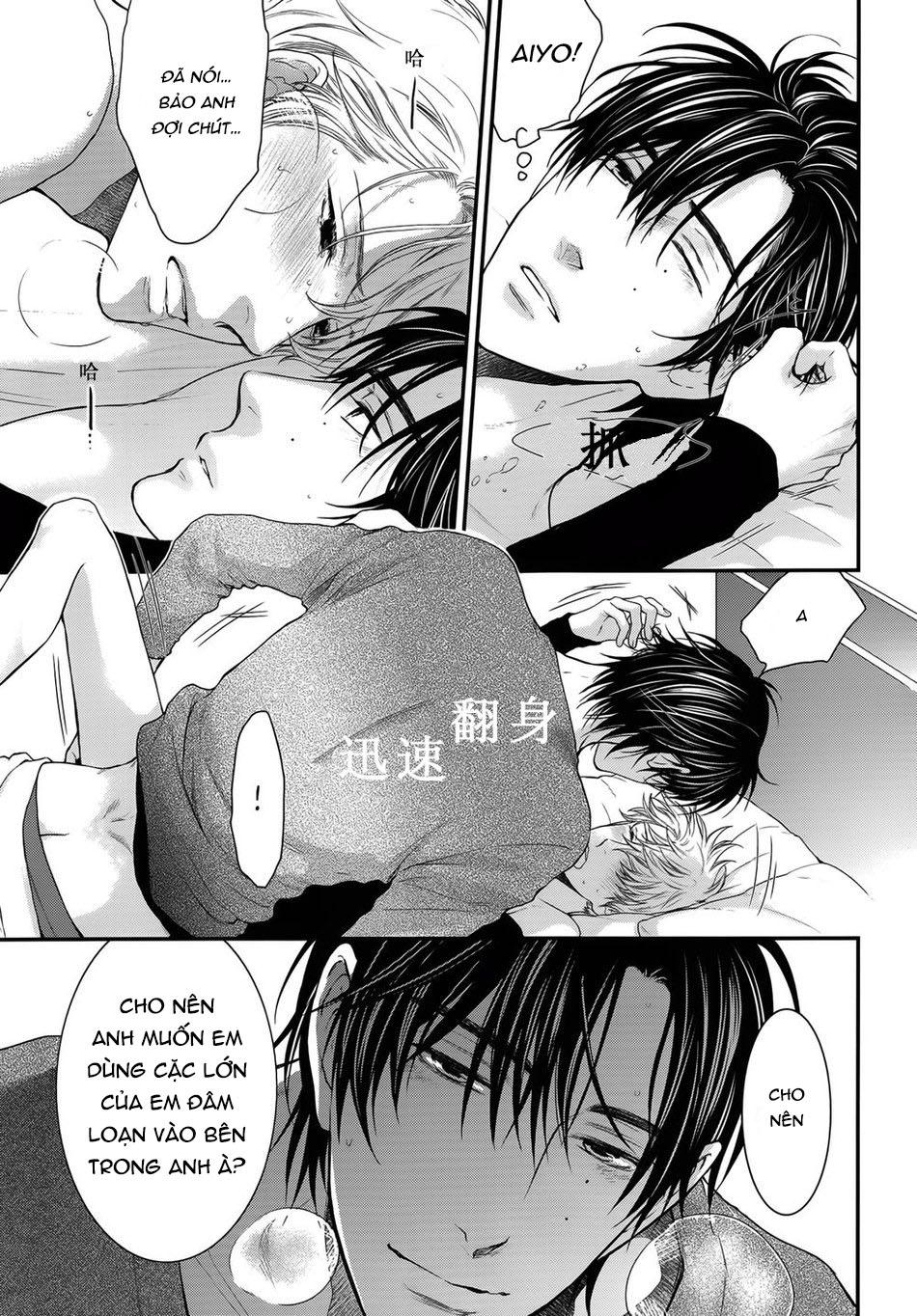ONESHOT CHỊCH Chapter 320 - Trang 2