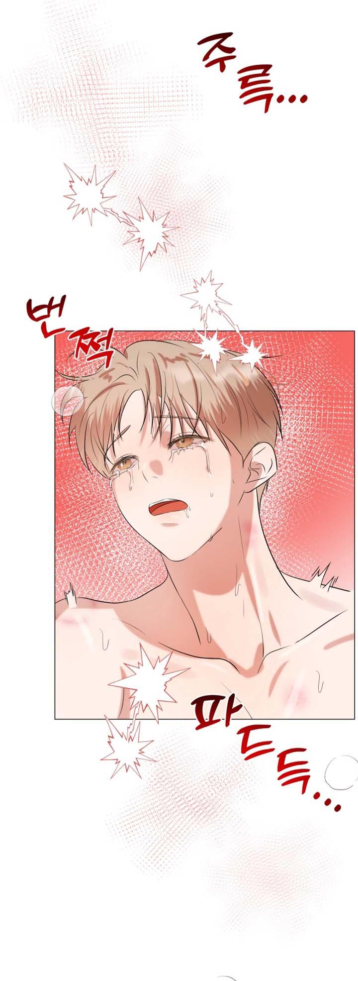 Sứ Giả Tình Yêu Chapter 9 H - Trang 2