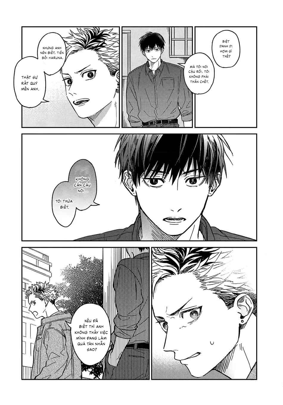 Tiền bối Enomoto không ngây thơ như thiên thần Chapter 1 - Trang 2