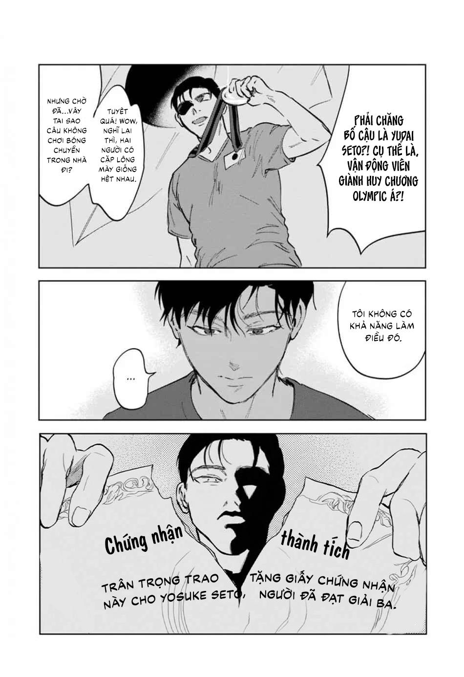 Làn da em đang cháy bỏng vì khao khát Chapter 3 - Trang 2
