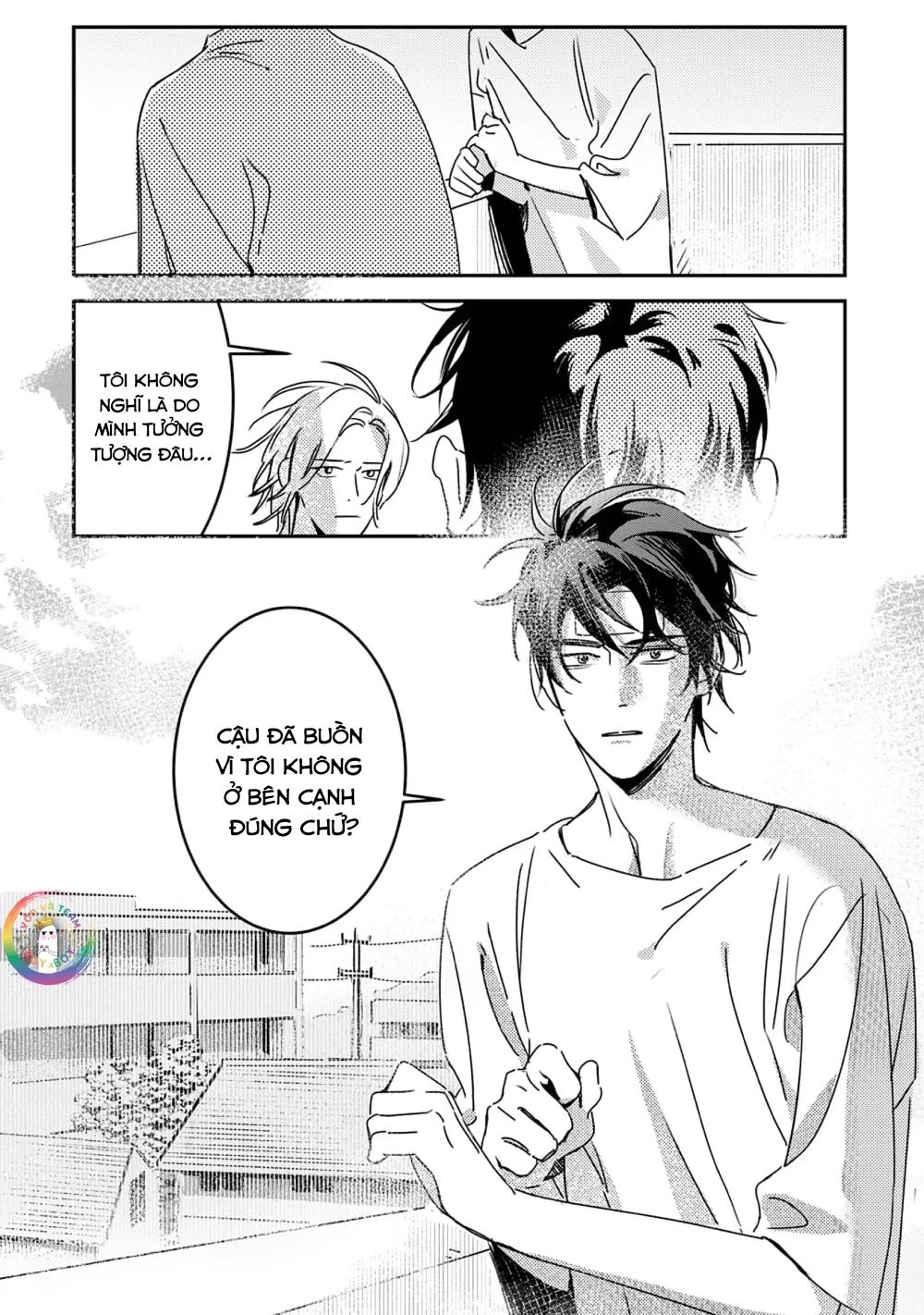 (END) Ôm Tôi Một Cái Nào, Chàng Ếch Chapter 5 - Trang 2