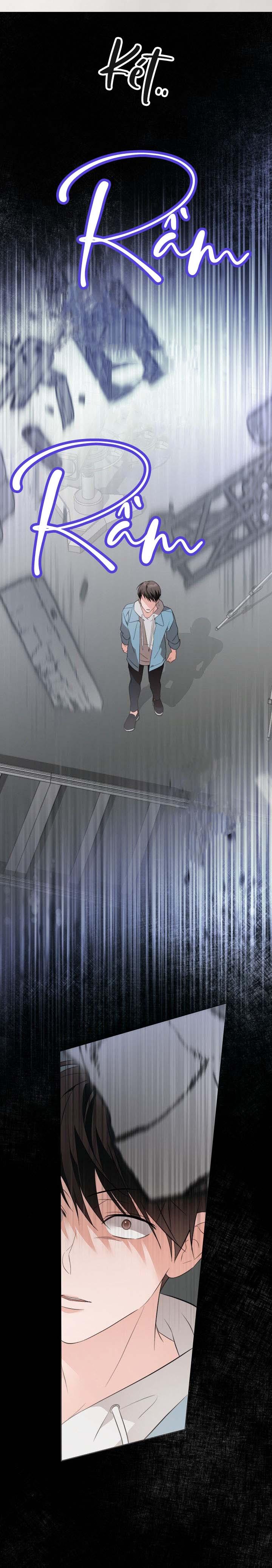 Masquerade Chapter 21 - Next Chapter 22