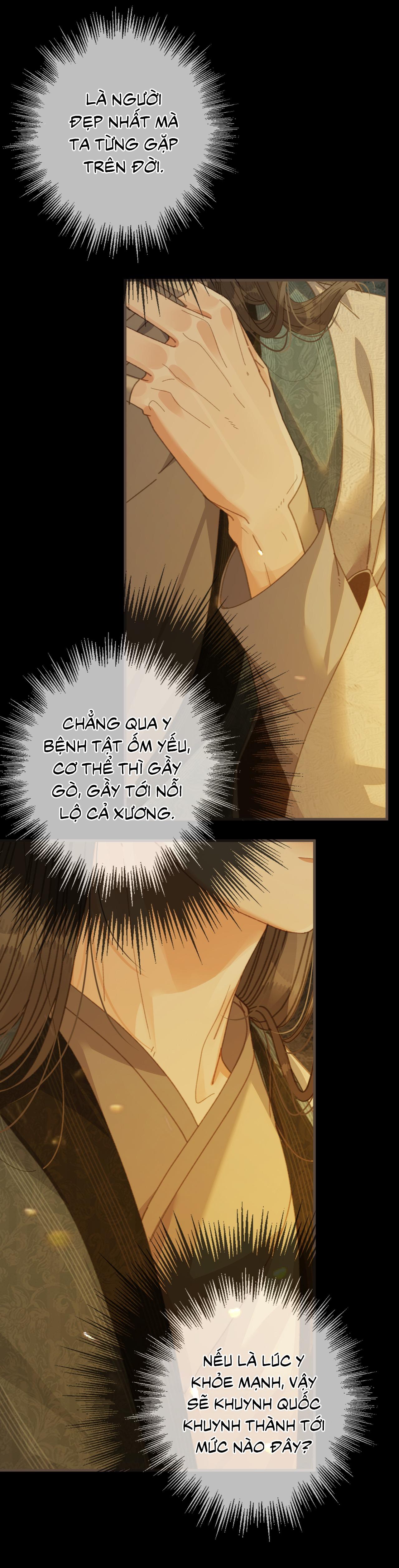 Á NÔ 2 - THÁM HOA Chapter 84 - Trang 3