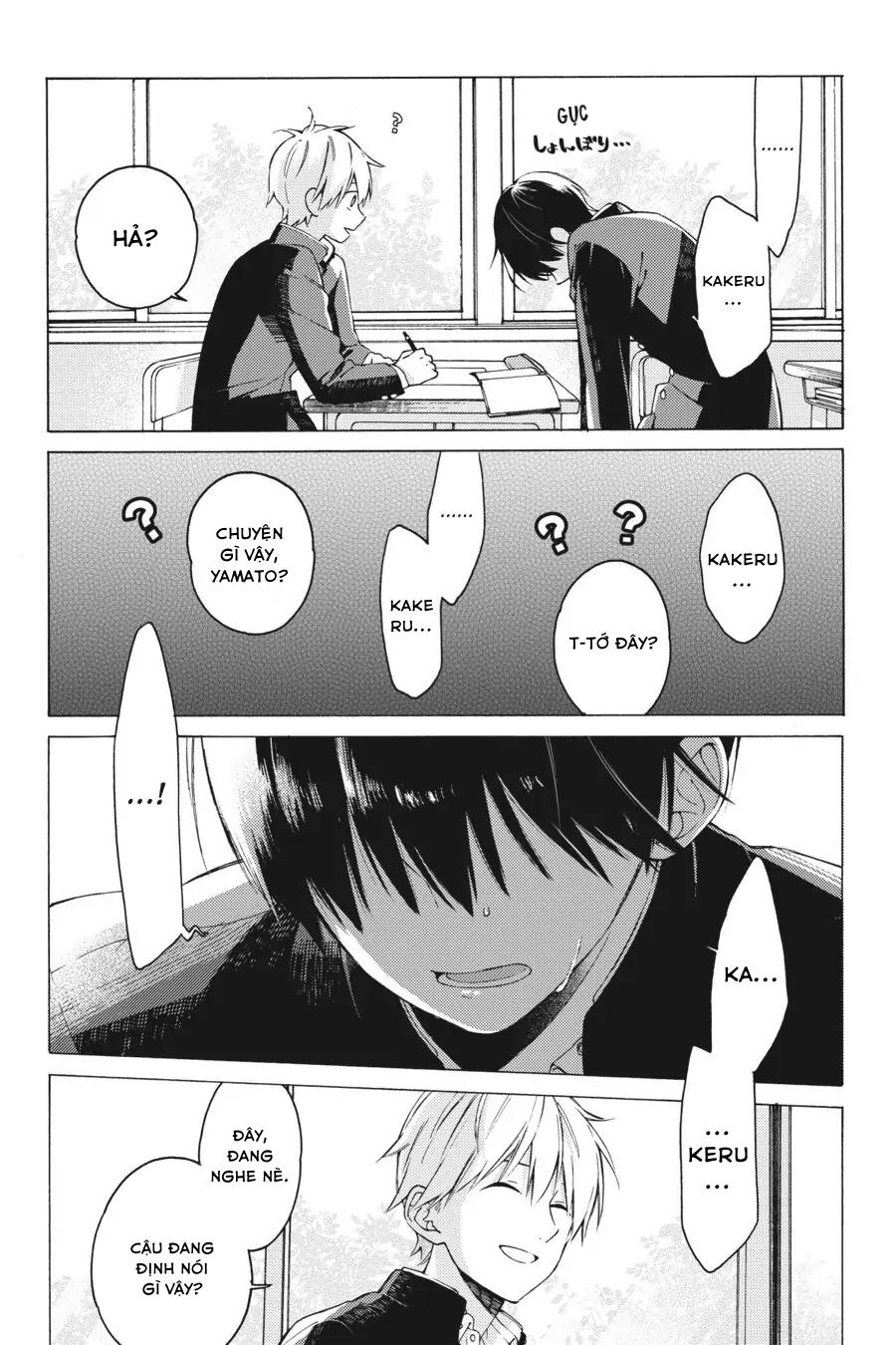 Chẳng Thể Chạm Tới Chapter 1 - Next 