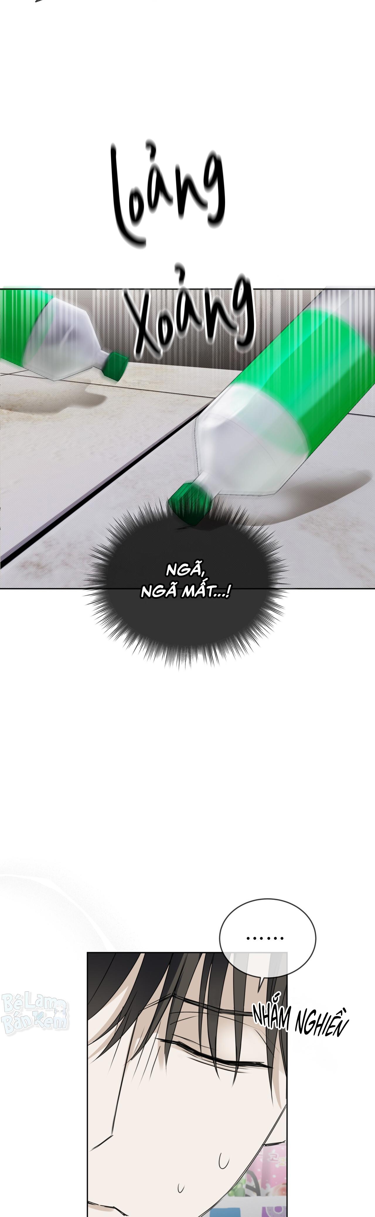 CHEAT DAY Chapter 1 - Next Chapter 2