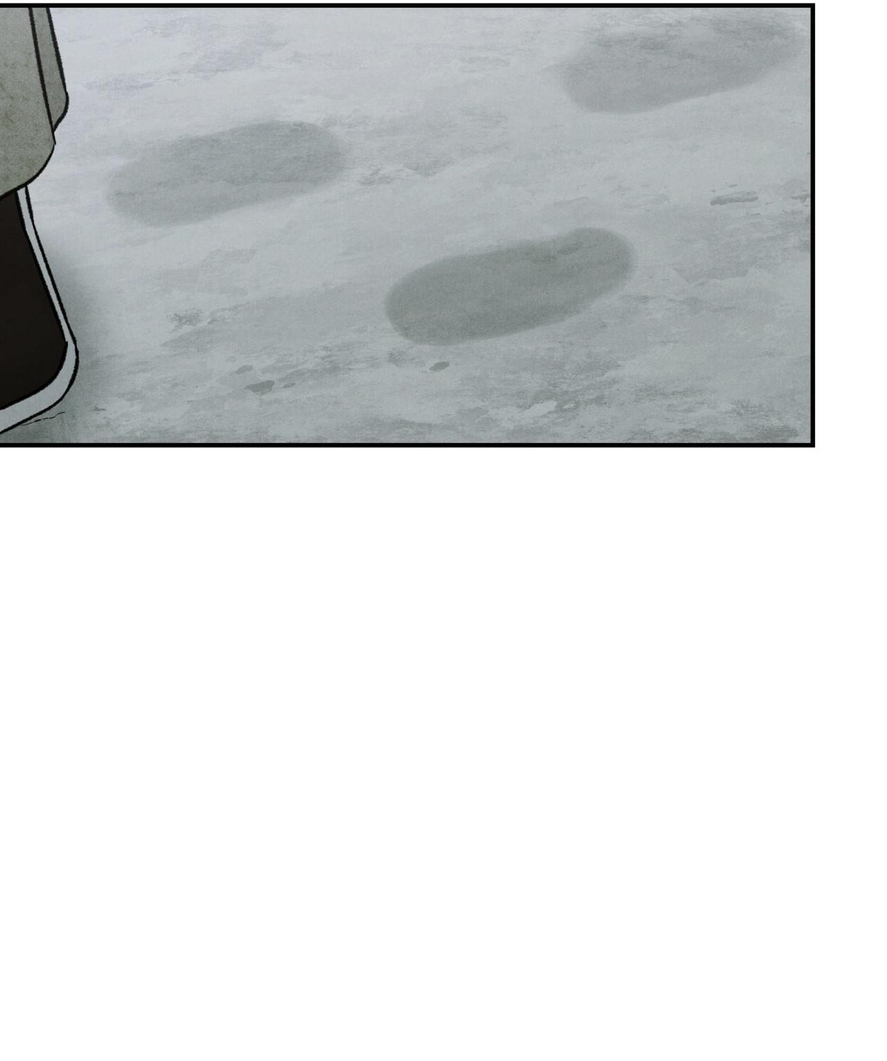 (GĐCV) GALE OF THE GOD Chapter 29 - Trang 2