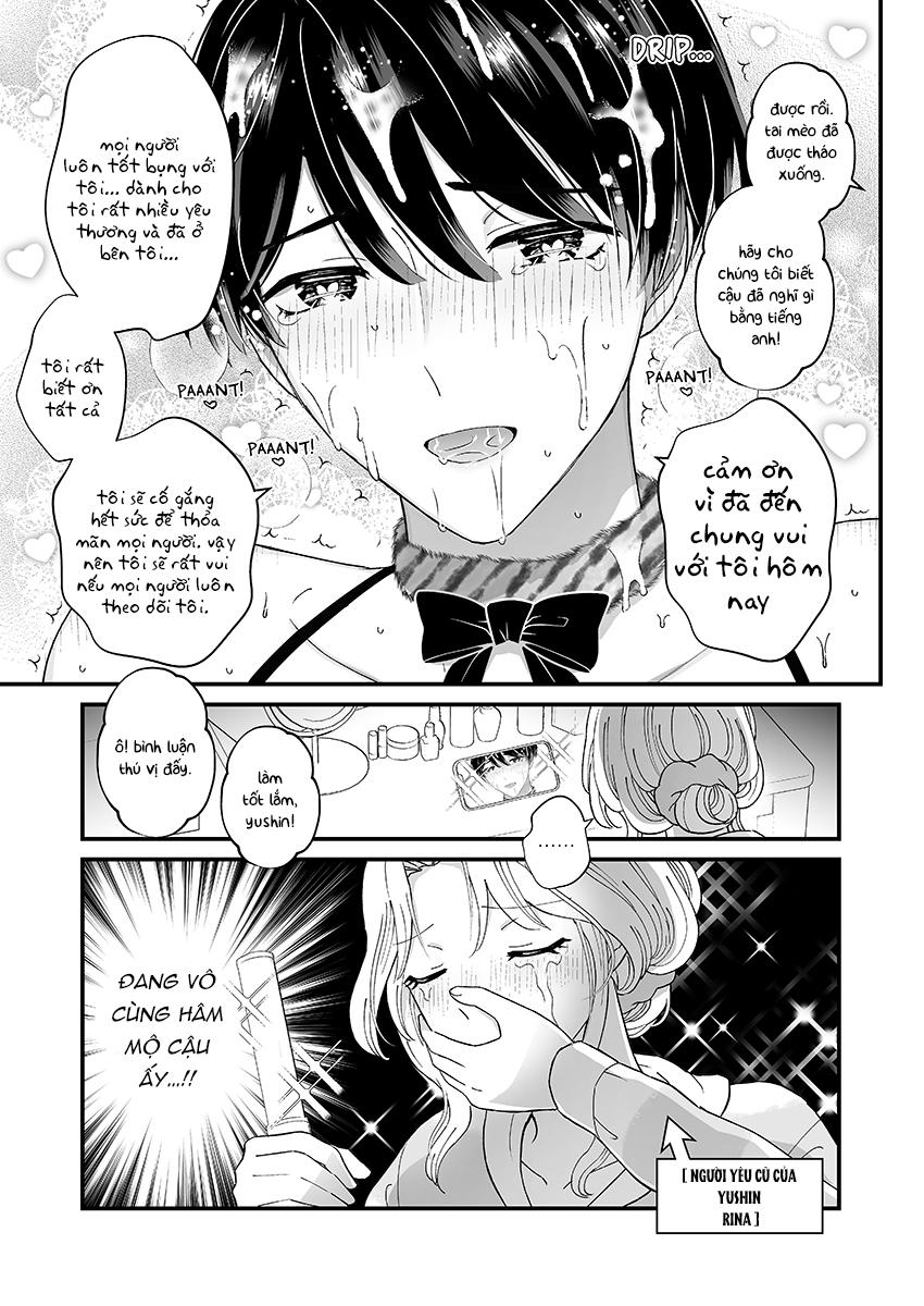 Thế Giới Gương Thần Kỳ Của Yushin Chapter 12 - Trang 2