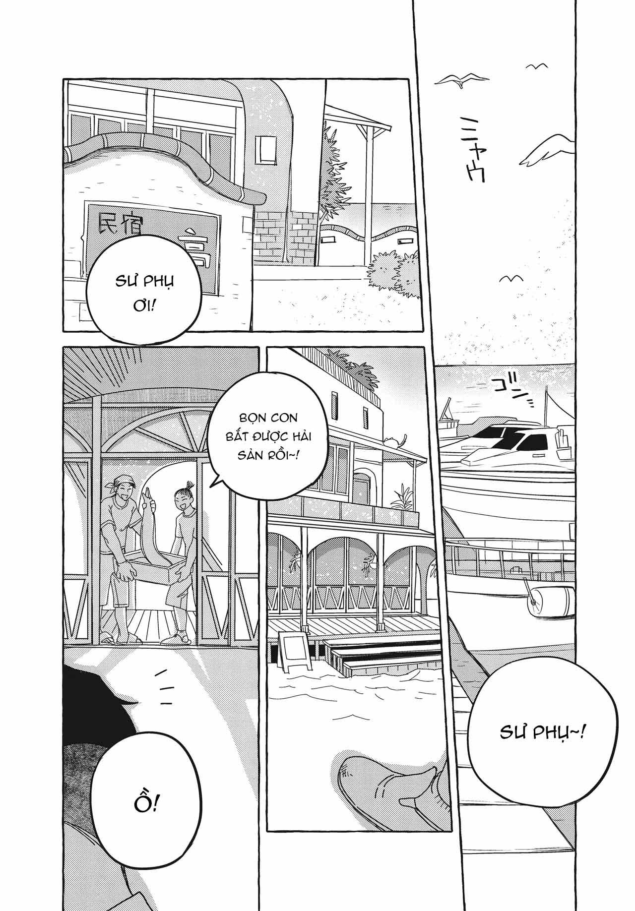 Series BL Manga Chapter 26.5 - Trang 2