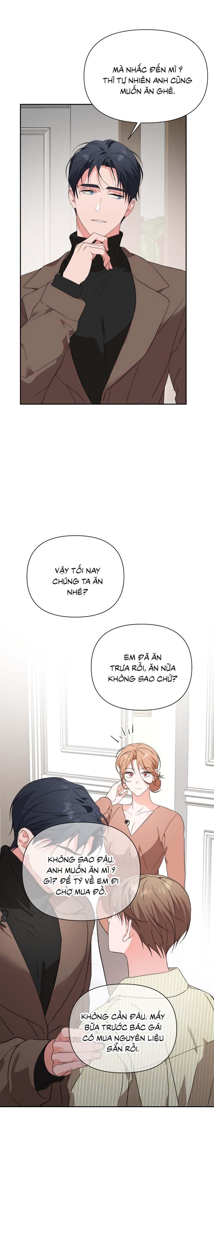 Masquerade Chapter 28 - Next Chapter 29