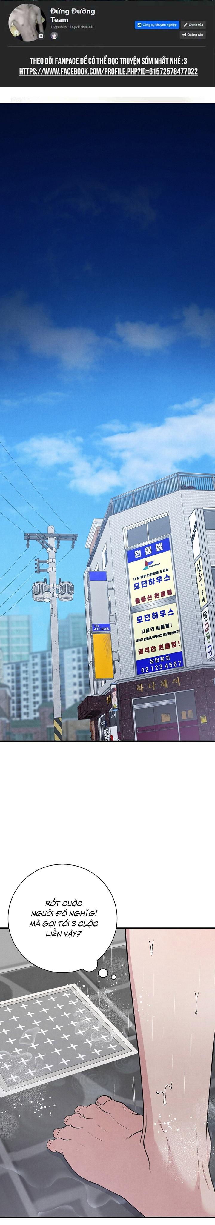 HƯƠNG VỊ TÌNH THÂN Chapter 7 - Trang 2