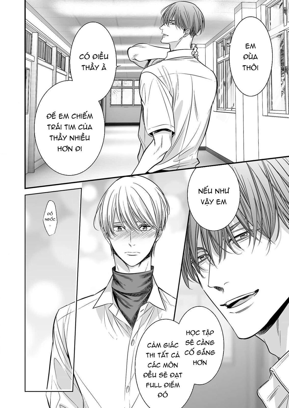 Series BL Manga Chapter 18.6 - Trang 2