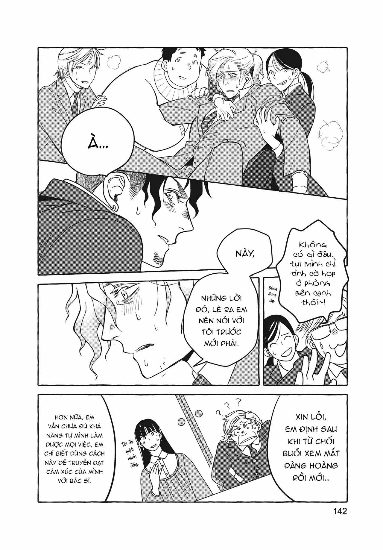 Series BL Manga Chapter 26.5 - Trang 2