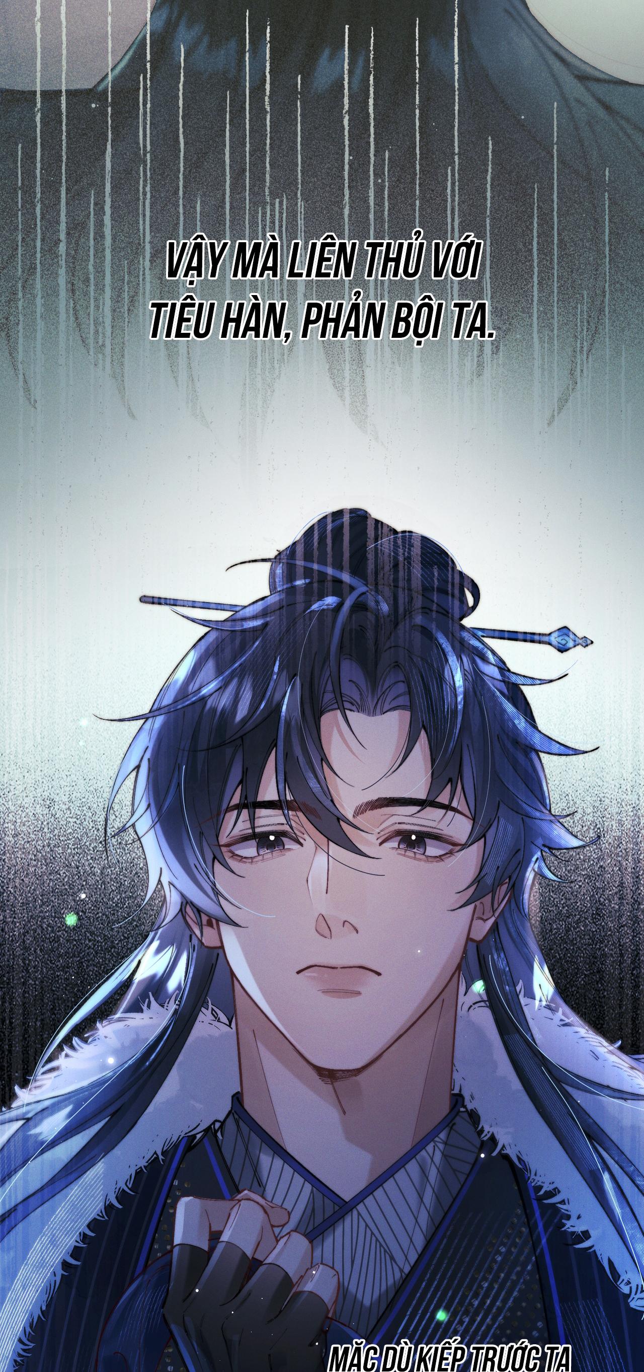 Ái chi dục kỳ sinh [Hệ thống sát thê] Chapter 5 - Trang 2