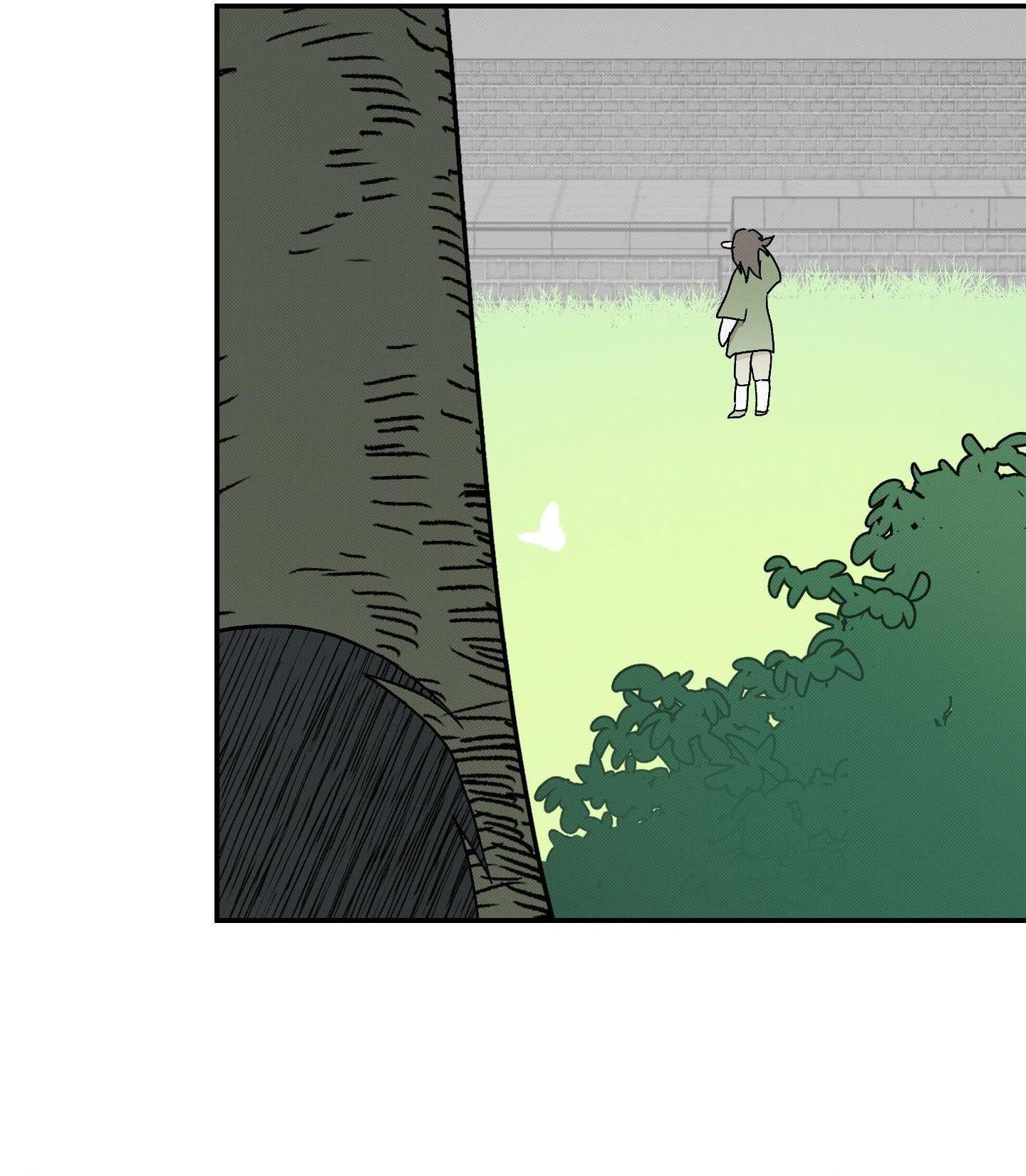 (CBunu) Nguyệt Ẩn Dạ Đàm Chapter 30 - Trang 2