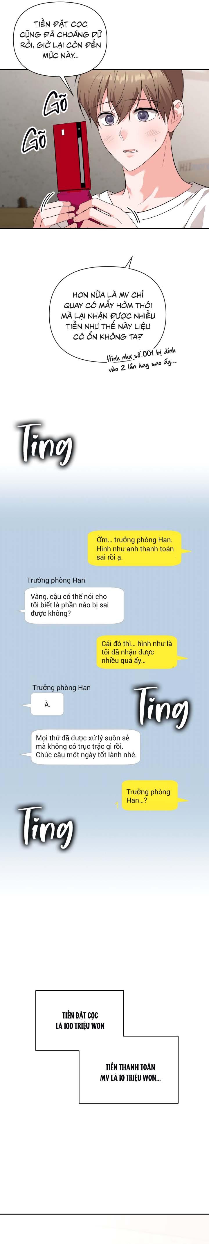 Masquerade Chapter 24 - Next Chapter 25