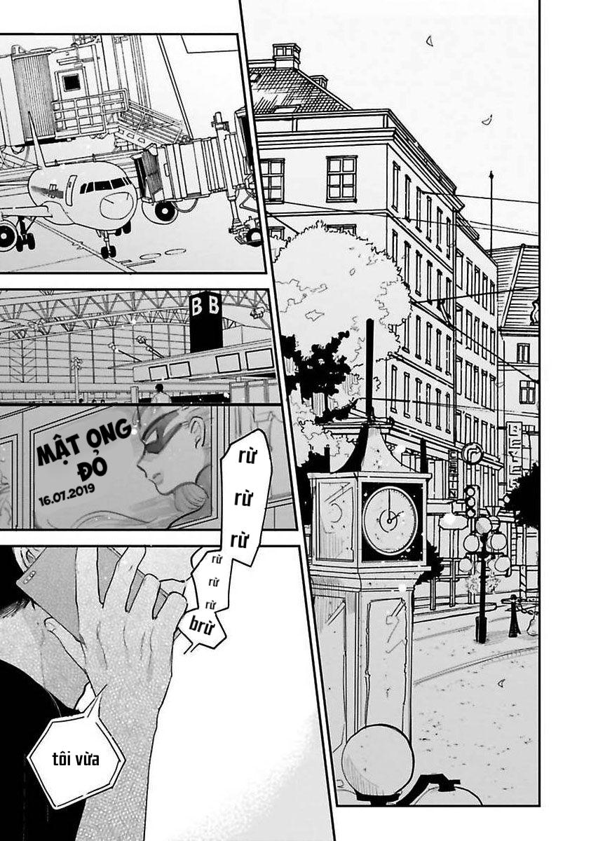 Tiền bối, Đây Tuyệt Đối Không Phải Là Yêu! Chapter 5 - Trang 2