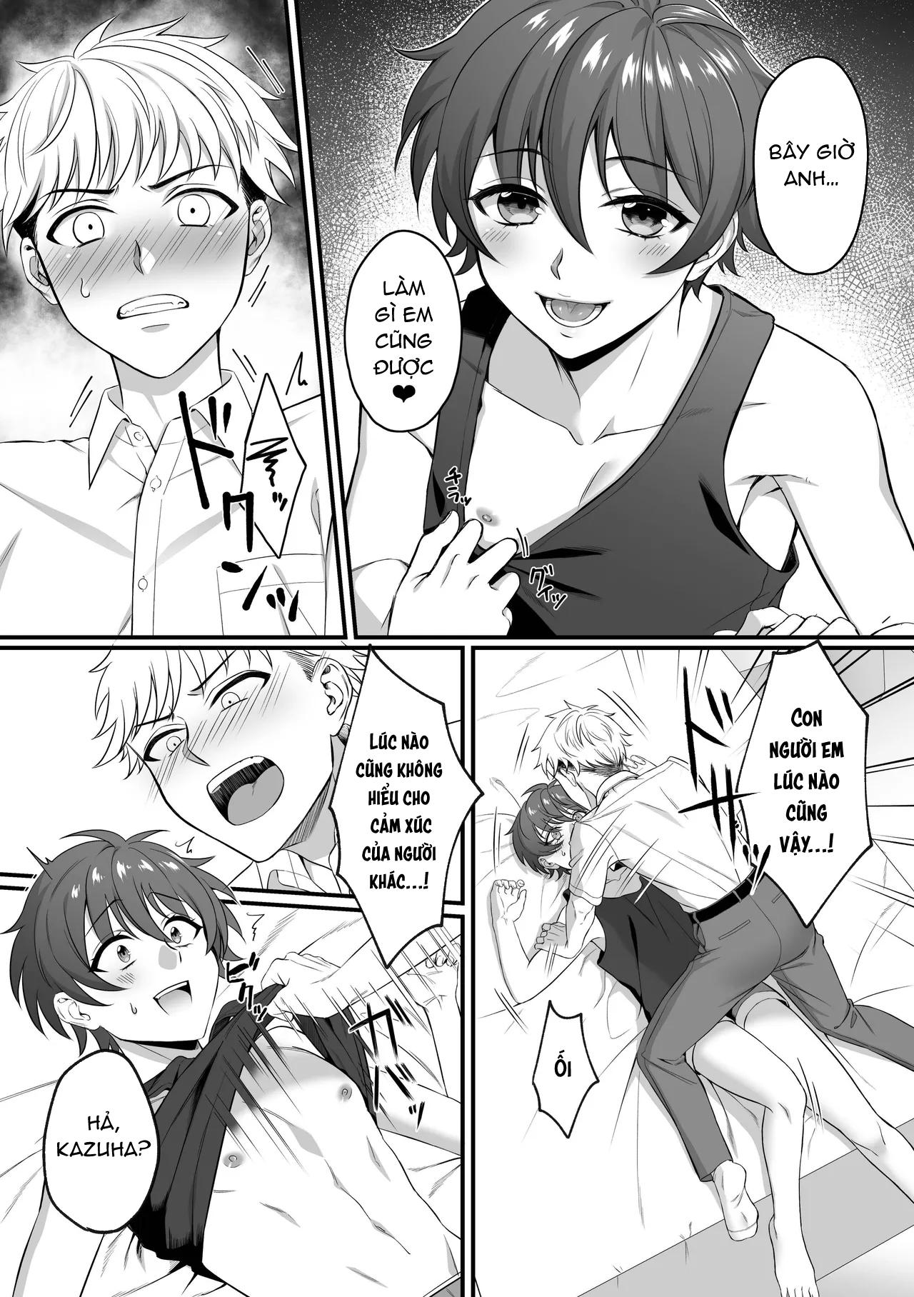 Kazuha-kun no Omata ga Yuruyuruna Wake Chapter 1 END - Trang 2