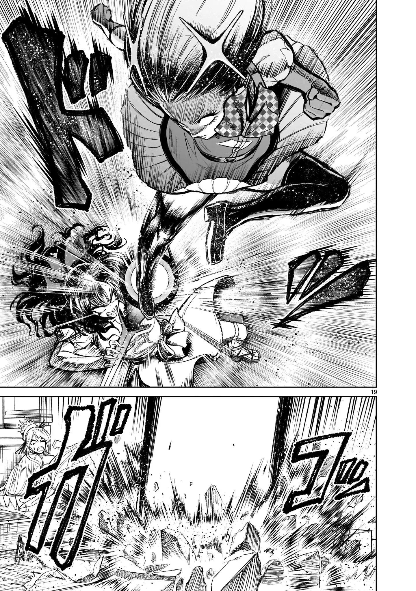 Ký Sự Rosengarten Chapter 12 Hachiennhom - Trang 2