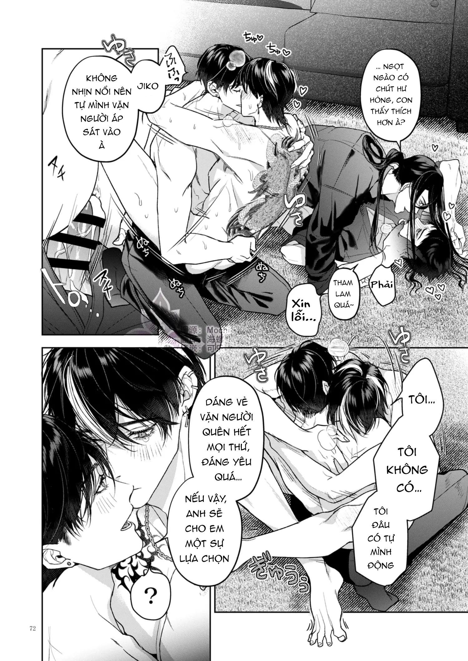 Tuyển tập truyện doujinshi Chapter 259.3 End - Trang 2