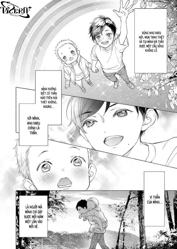 Tình Yêu Bắt Đầu Từ Suối Nước Nóng Bí Mật Chapter 5 - Trang 2