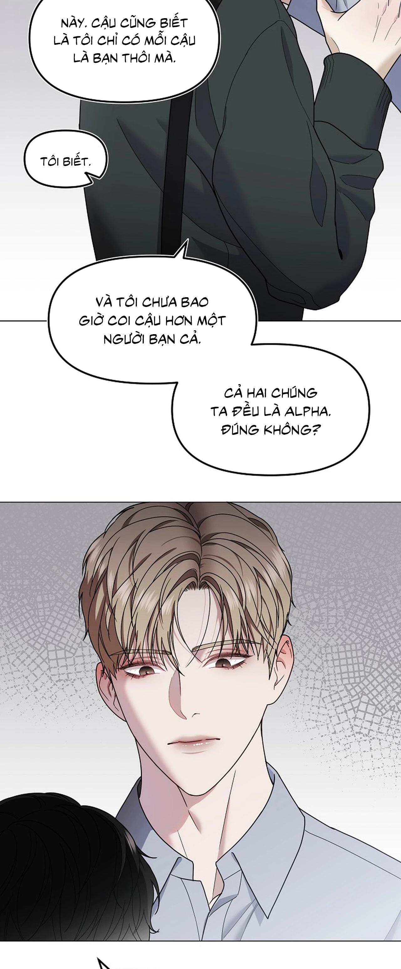 Bạn thanh mai trúc mã và S-Name Chapter 1 - Trang 2