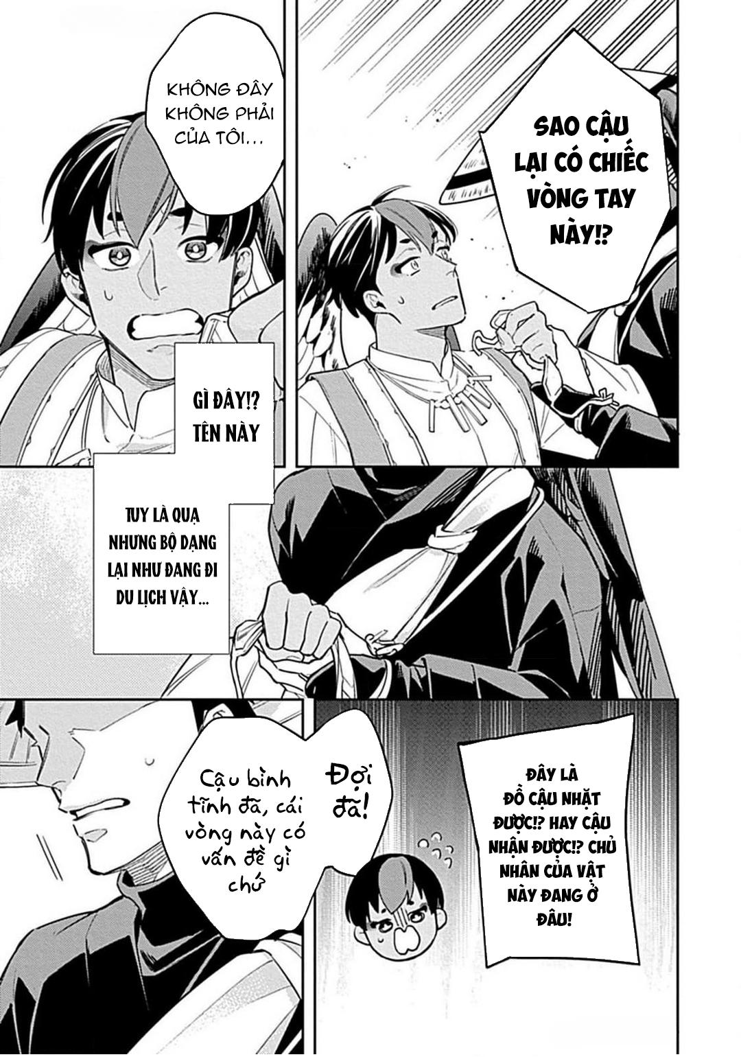 Như Hai Kẻ Đối Lập Nhưng Không Thể Tách Rời Chapter 3 - Trang 2