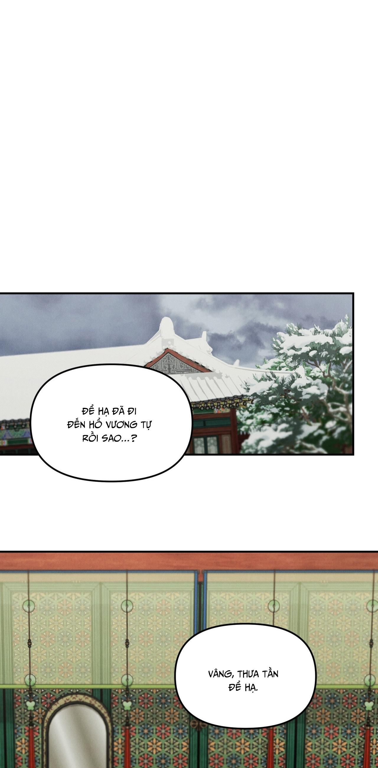 (GĐCV) GALE OF THE GOD Chapter 29 - Trang 2