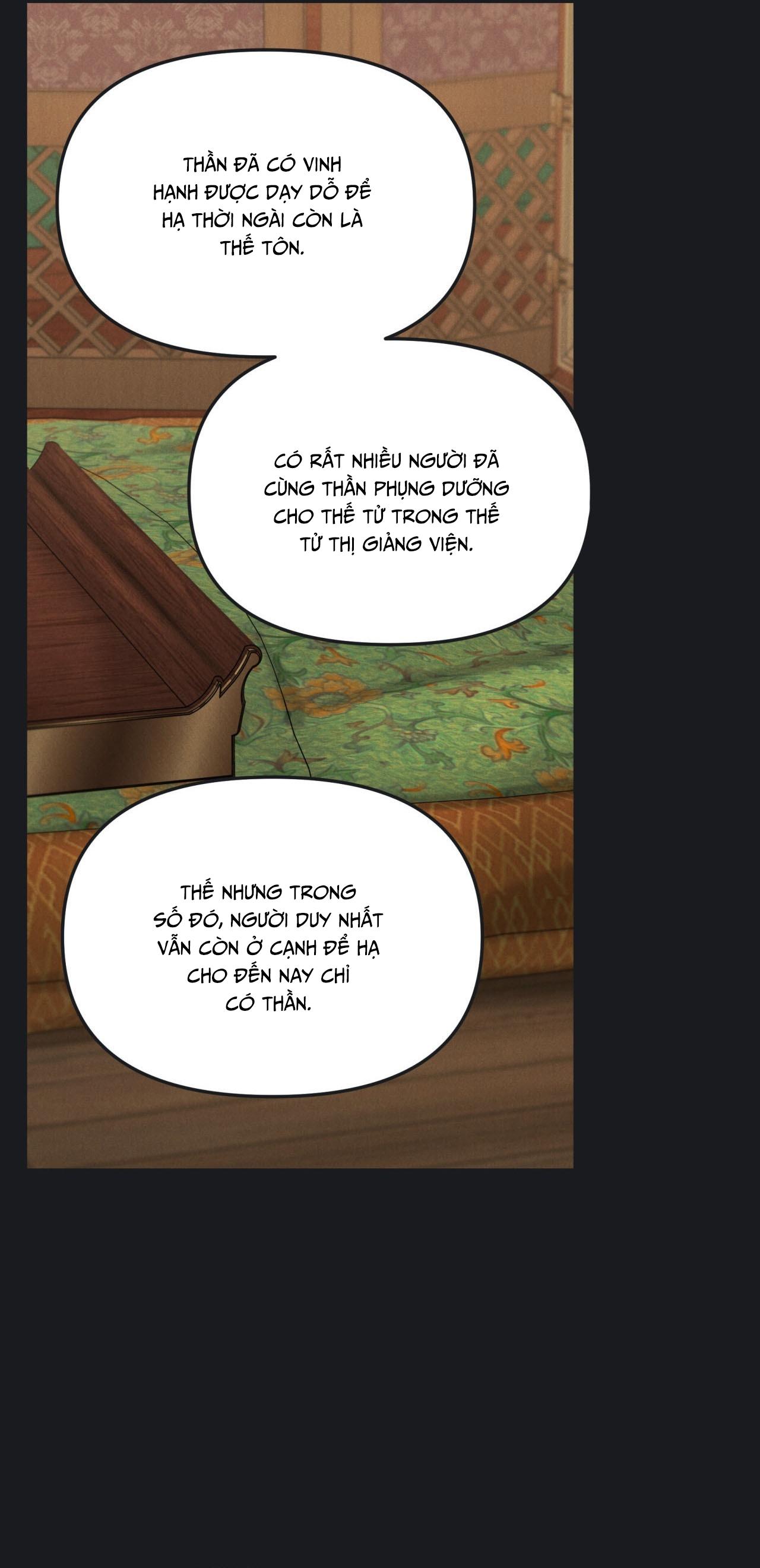 (GĐCV) GALE OF THE GOD Chapter 28 - Trang 2