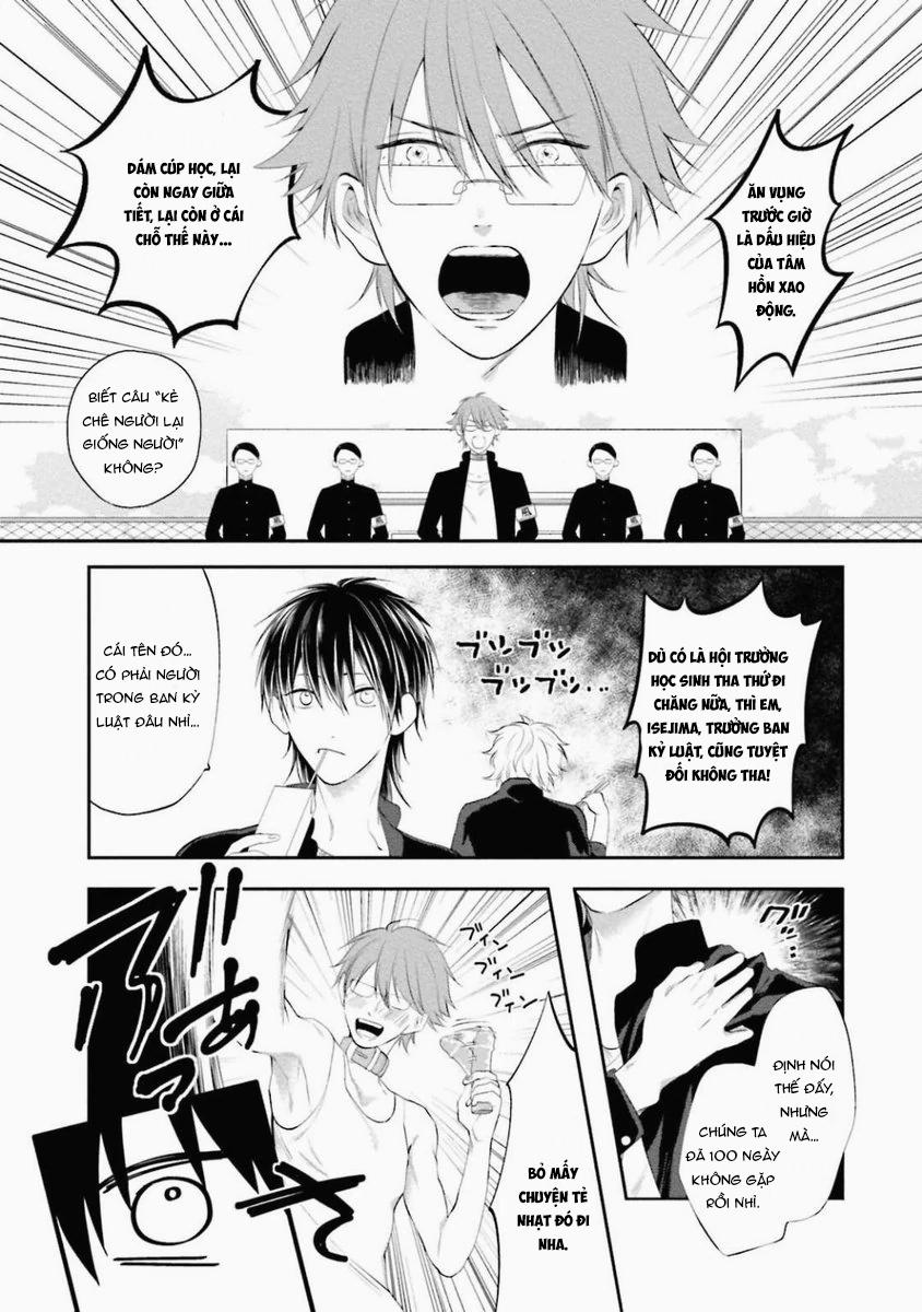 Nụ Hôn Đầu Ngọt Như Anh Đào Chapter 3 H++ - Trang 2