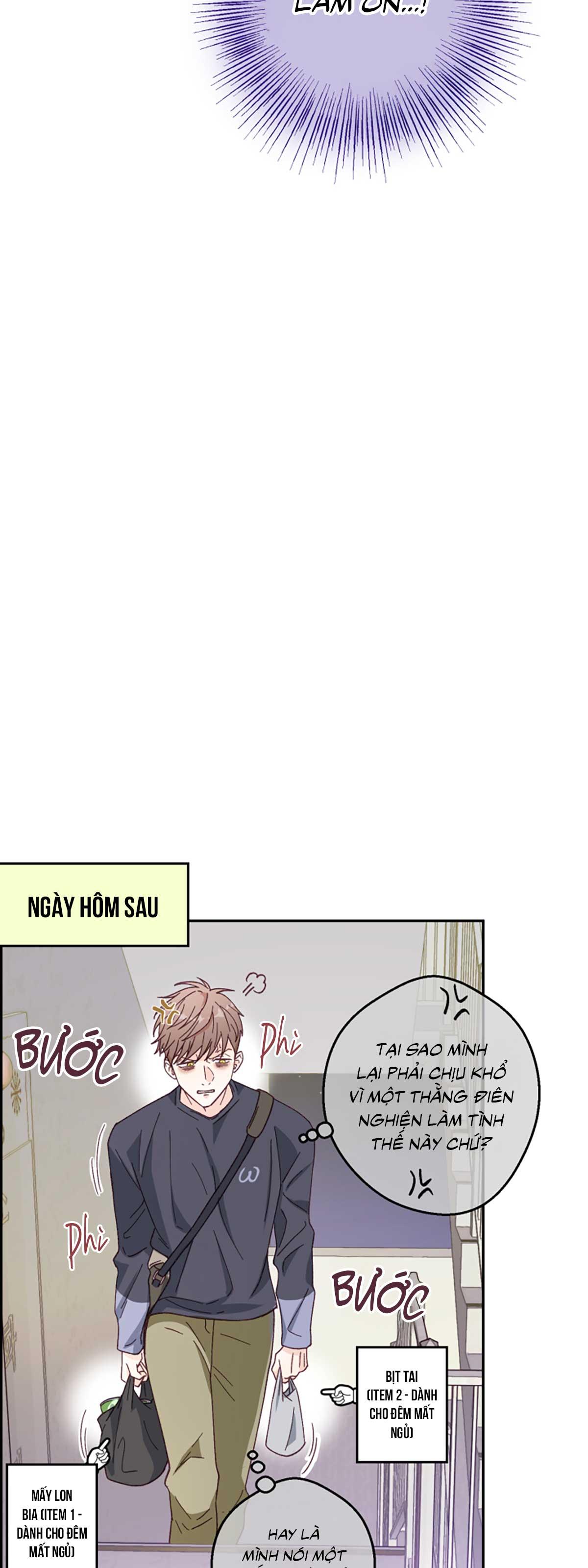 NGƯỜI HÀNG XÓM QUYẾN RŨ CỦA TÔI Chapter 1 - Trang 2