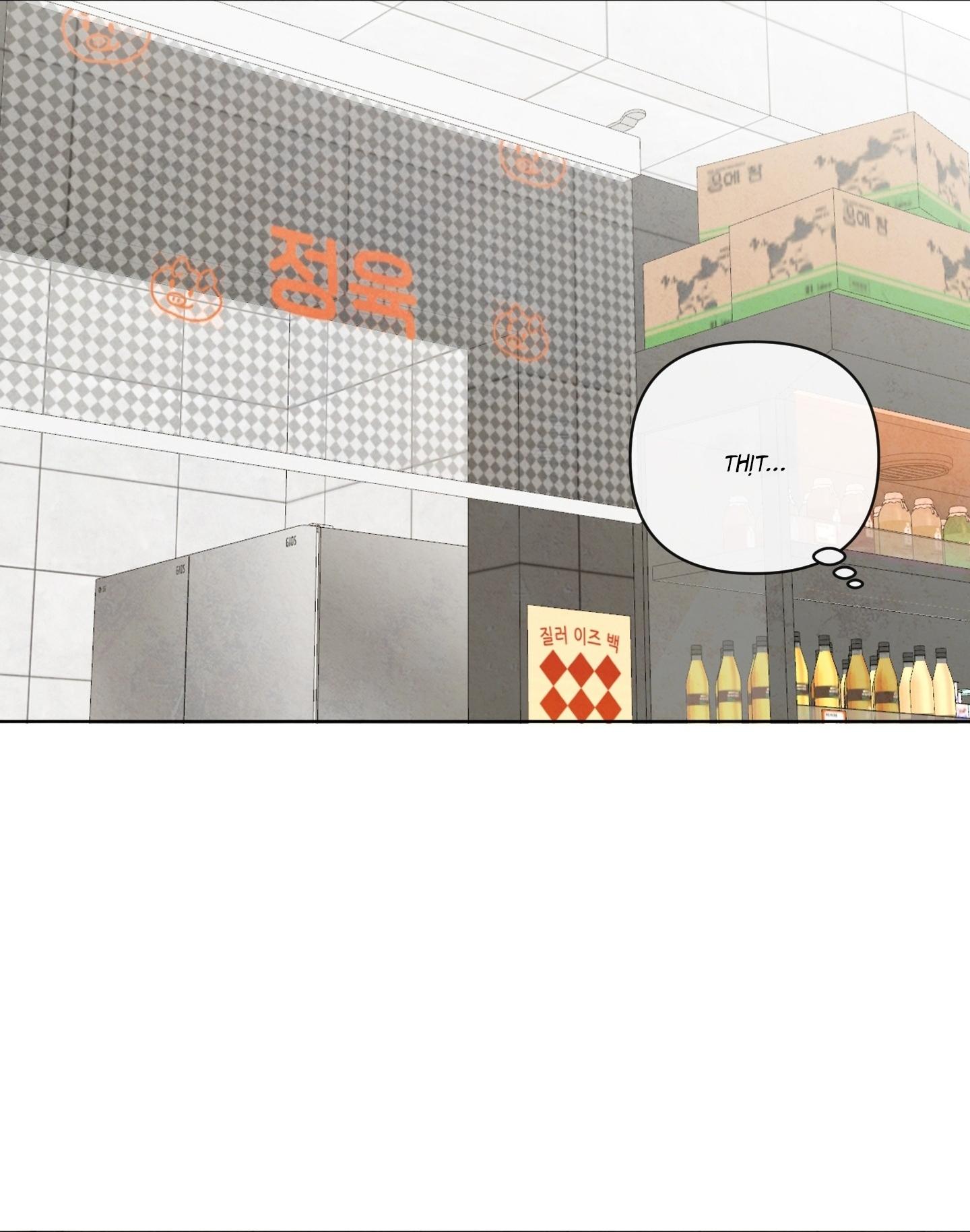 The Sacred Serpent's Seduction Chapter 21 - Trang 2