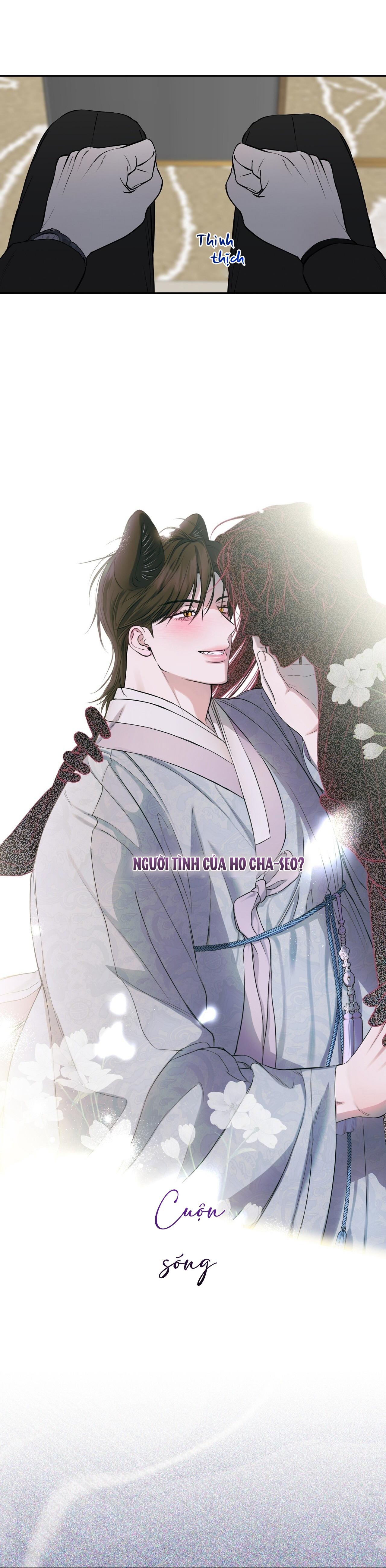 Ánh dương khuất bóng Chapter 14 - Trang 2