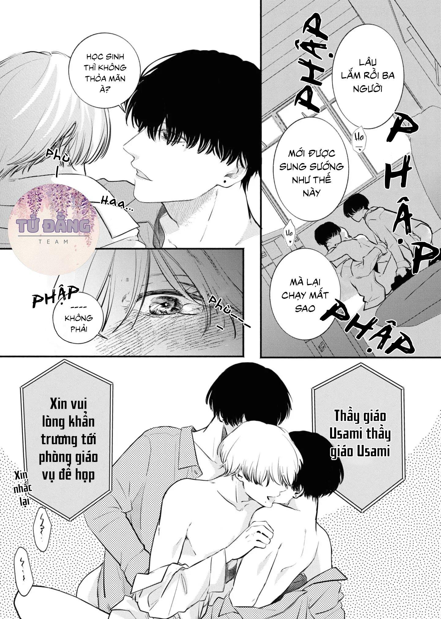 Anh em song sinh và thầy giáo Chapter 5 H - Trang 2