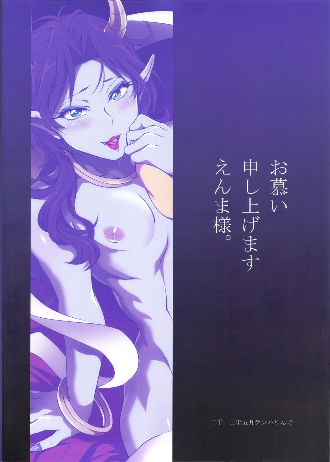 Tổng Hợp Oneshot Của Tịnh Chapter 275 - Trang 2