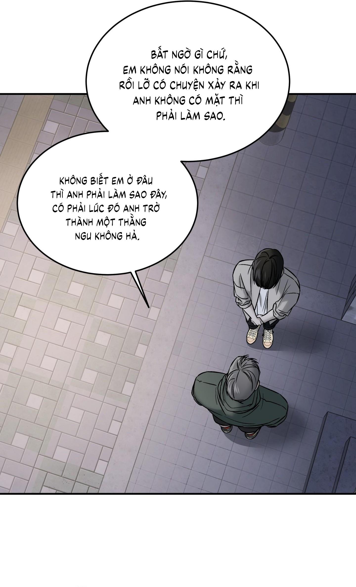 |DROP| Hưởng Lợi Chapter 56 - Trang 2